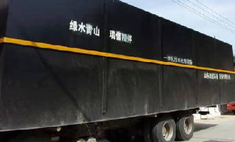 造紙廢水處理工藝有哪些？